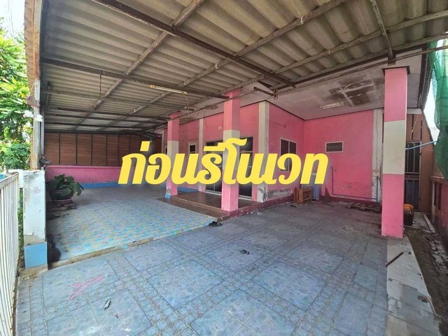 เปิดขายบ้านสุขใจ4 ดอนหัวฬ่ออมตะนครชลบุรี 42 ตรว 3 ห้องนอน 2 ห้องน้ำ ทุกอาชีพสามารถกู้ได้