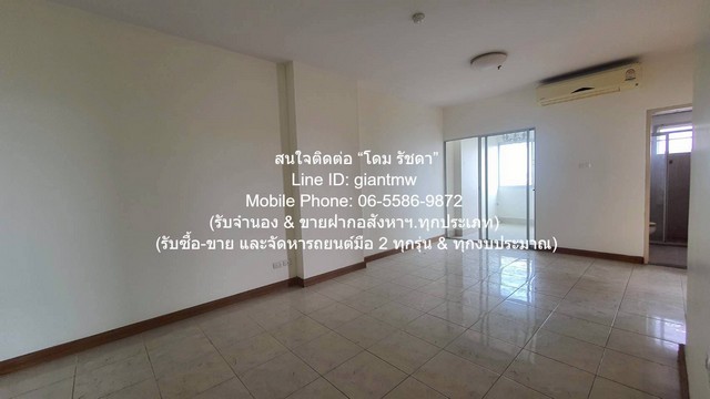 ขายคอนโด ศุภาลัย ปาร์ค แยกติวานนท์ (Supalai Park Tiwanon) MRT แยกติวานนท์ ตึก 2 ชั้น 21 62.72 ตร.ม. 2 น 1 น้ำ ราคา 2,290