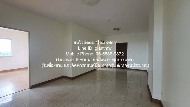 ขายคอนโด ศุภาลัย ปาร์ค แยกติวานนท์ (Supalai Park Tiwanon) MRT แยกติวานนท์ ตึก 2 ชั้น 21 62.72 ตร.ม. 2 น 1 น้ำ ราคา 2,290