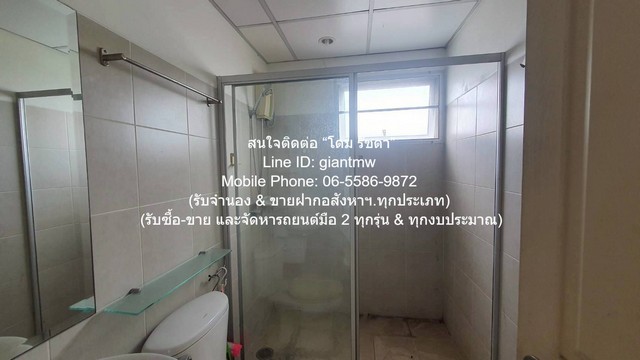 ขายคอนโด ศุภาลัย ปาร์ค แยกติวานนท์ (Supalai Park Tiwanon) MRT แยกติวานนท์ ตึก 2 ชั้น 21 62.72 ตร.ม. 2 น 1 น้ำ ราคา 2,290