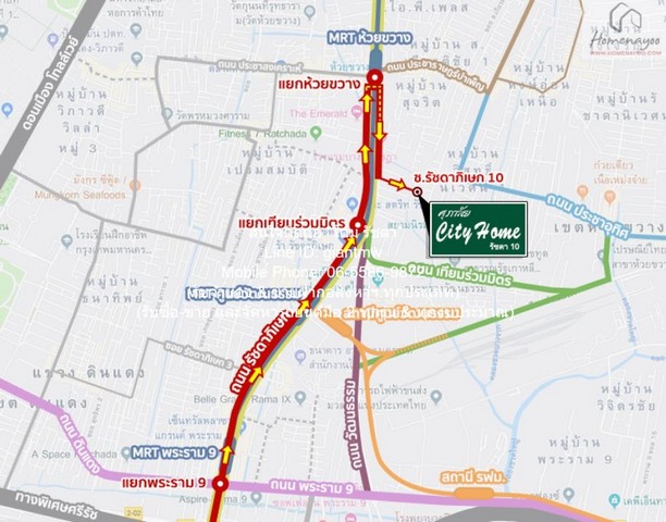 ขายคอนโด ศุภาลัย ซิตี้โฮม รัชดา 10 (Supalai City Home Ratchada 10) MRT ศูนย์วัฒนธรรม ตึก A3 ชั้น 7 29.58 ตร.ม. 1 น 1 น้ำ