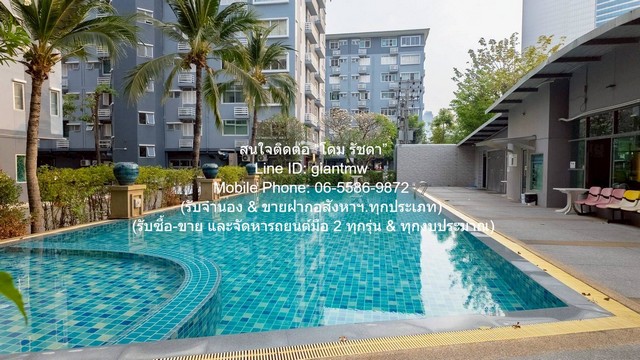 ขายคอนโด ศุภาลัย ซิตี้โฮม รัชดา 10 (Supalai City Home Ratchada 10) MRT ศูนย์วัฒนธรรม ตึก A3 ชั้น 7 29.58 ตร.ม. 1 น 1 น้ำ