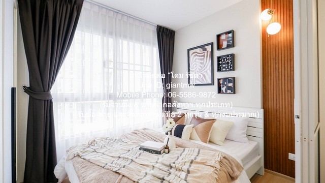 ขายคอนโด พลัม คอนโด บางแค (Plum Condo Bangkhae) MRT หลักสอง ตึก B ชั้น 5 23.04 ตร.ม. 1 น 1 น้ำ ราคา 1.35 ล้านบาท