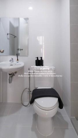 ขายคอนโด พลัม คอนโด บางแค (Plum Condo Bangkhae) MRT หลักสอง ตึก B ชั้น 5 23.04 ตร.ม. 1 น 1 น้ำ ราคา 1.35 ล้านบาท
