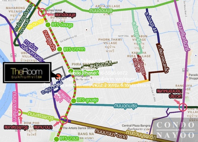 ขายคอนโด เดอะ รูม สุขุมวิท 64 (The Room Sukhumvit 64) BTS ปุณณวิถี ชั้น 2 41.67 ตร.ม. 1 น 1 น้ำ ราคา 2.89 ล้านบาท