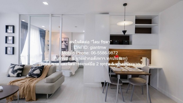 ขายคอนโด เดอะ รูม สุขุมวิท 64 (The Room Sukhumvit 64) BTS ปุณณวิถี ชั้น 2 41.67 ตร.ม. 1 น 1 น้ำ ราคา 2.89 ล้านบาท