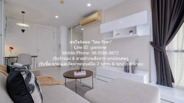 ขายคอนโด เดอะ รูม สุขุมวิท 64 (The Room Sukhumvit 64) BTS ปุณณวิถี ชั้น 2 41.67 ตร.ม. 1 น 1 น้ำ ราคา 2.89 ล้านบาท