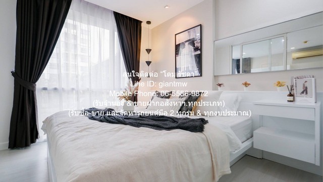 ขายคอนโด เดอะ รูม สุขุมวิท 64 (The Room Sukhumvit 64) BTS ปุณณวิถี ชั้น 2 41.67 ตร.ม. 1 น 1 น้ำ ราคา 2.89 ล้านบาท