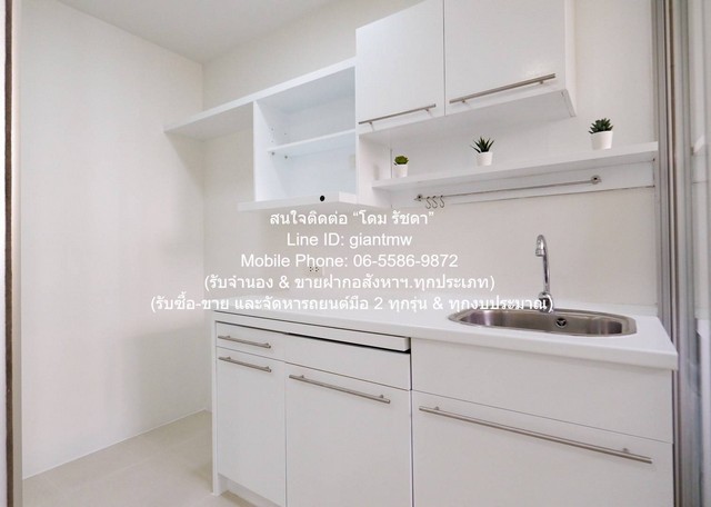 ขายคอนโด เดอะ รูม สุขุมวิท 64 (The Room Sukhumvit 64) BTS ปุณณวิถี ชั้น 2 41.67 ตร.ม. 1 น 1 น้ำ ราคา 2.89 ล้านบาท
