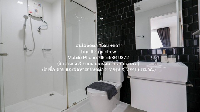 ขายคอนโด เดอะ รูม สุขุมวิท 64 (The Room Sukhumvit 64) BTS ปุณณวิถี ชั้น 2 41.67 ตร.ม. 1 น 1 น้ำ ราคา 2.89 ล้านบาท
