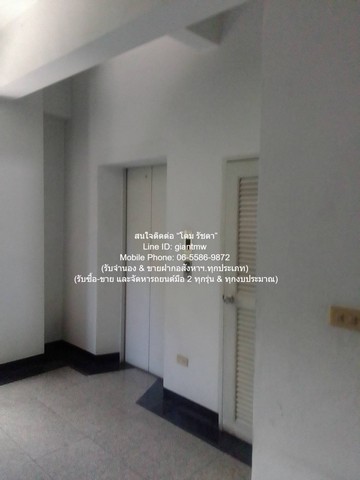 ขายอาคารที่พักอาศัย และสำนักงาน 10 ชั้น พร้อมที่ดินเปล่า และกิจการให้เช่าอื่น ๆ 2-1-19 ไร่ ถนนนครอินทร์ นนทบุรี ราคา 130