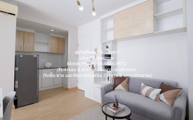 ขายคอนโด ดิ ไอริส พระราม 9-ศรีนครินทร์ (The IRIS Rama 9-Srinakarin) ARL หัวหมาก ตึก F ชั้น 8 32.32 ตร.ม. 1 น 1 น้ำ ราคา