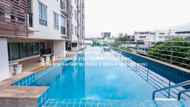 ขายคอนโด รีเจ้นท์ โฮม 10 แจ้งวัฒนะ (Regent Home 10 Chaengwattana) MRT สถานีวัดพระศรีมหาธาตุ ชั้น 11 32.07 ตร.ม. 1 น 1 น้