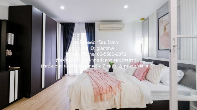 ขายคอนโด รีเจ้นท์ โฮม 10 แจ้งวัฒนะ (Regent Home 10 Chaengwattana) MRT สถานีวัดพระศรีมหาธาตุ ชั้น 11 32.07 ตร.ม. 1 น 1 น้