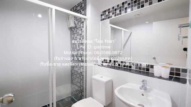 ขายคอนโด รีเจ้นท์ โฮม 10 แจ้งวัฒนะ (Regent Home 10 Chaengwattana) MRT สถานีวัดพระศรีมหาธาตุ ชั้น 11 32.07 ตร.ม. 1 น 1 น้