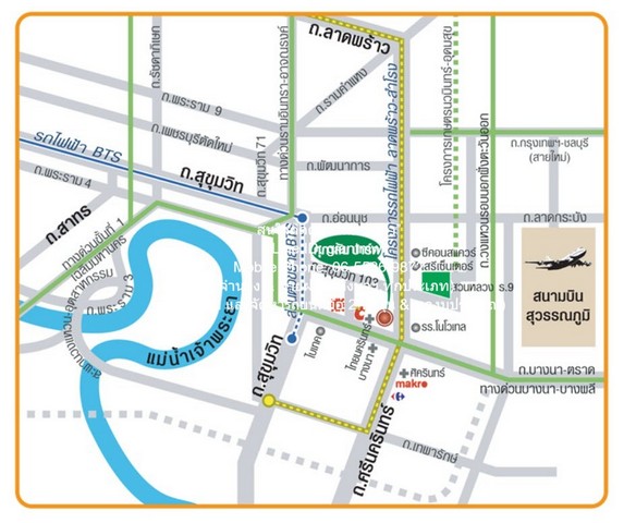 ขายคอนโด ศุภาลัย ปาร์ค ศรีนครินทร์ (Supalai Park Srinakarin) MRT ศรีเอี่ยม ตึก B ชั้น 15 37.05 ตร.ม. 1 น 1 น้ำ ราคา 1.65
