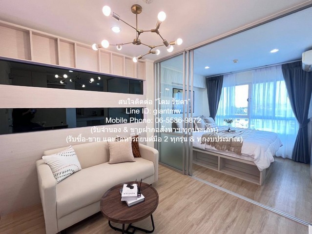 ขายคอนโด ลุมพินี วิลล์ พัฒนาการ–เพชรบุรีตัดใหม่ (Lumpini Ville Pattanakarn-New Phetchaburi) ARL รามคำแหง ตึก D1 ชั้น 5 2
