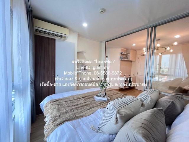 ขายคอนโด ลุมพินี วิลล์ พัฒนาการ–เพชรบุรีตัดใหม่ (Lumpini Ville Pattanakarn-New Phetchaburi) ARL รามคำแหง ตึก D1 ชั้น 5 2