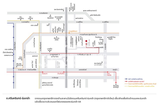 ขายทาวน์โฮมหรู 2 ชั้น อณาสิริ รามคำแหง (Anasiri Ramkhamhaeng) 16 ตร.ว. 2 น 3 น้ำ ราคา 7.59 ล้านบาท