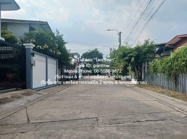 ขายบ้านเดี่ยว 2 ชั้น ซ.นนทบุรี 8 อ.เมือง จ.นนทบุรี 46 ตร.ว. 4 น 3 น้ำ 3 จอดรถ ราคา 5.5 ล้านบาท (โอนฟรี)