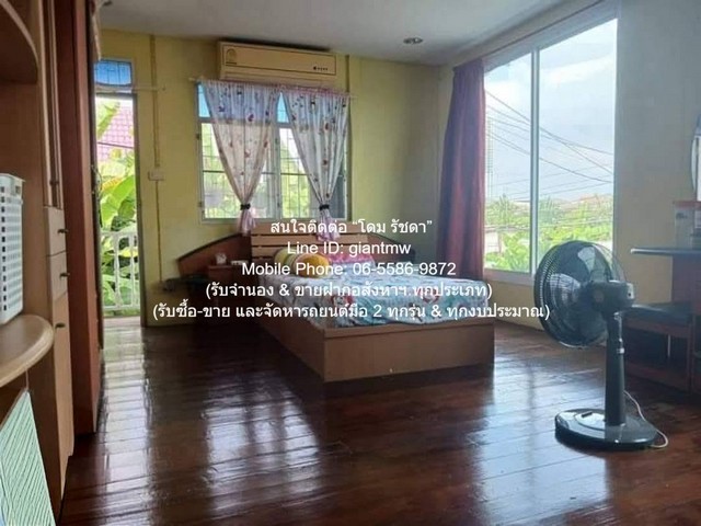 ขายบ้านเดี่ยว 2 ชั้น ซ.นนทบุรี 8 อ.เมือง จ.นนทบุรี 46 ตร.ว. 4 น 3 น้ำ 3 จอดรถ ราคา 5.5 ล้านบาท (โอนฟรี)