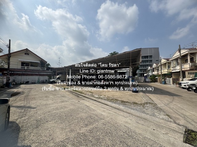 ขายบ้านเดี่ยว 2 ชั้น 2 หลัง พร้อมโรงจอดรถ ถ.พิบูลสงคราม จ.นนทบุรี 144.20 ตร.ว. 5 น 5 น้ำ 10 จอดรถ ราคา 7.9 ล้านบาท