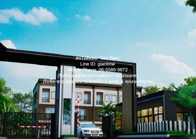 ขายทาวน์โฮม 3 ชั้น (ห้องหัวมุม) ในหมู่บ้าน ซ.สุขุมวิท 62 ใกล้ BTS บางจาก 30 ตร.ว. 3 น 3 น้ำ 2 จอดรถ 6.5 ล้านบาท