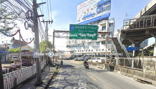 ขายทาวน์โฮม 3 ชั้น (ห้องหัวมุม) ในหมู่บ้าน ซ.สุขุมวิท 62 ใกล้ BTS บางจาก 30 ตร.ว. 3 น 3 น้ำ 2 จอดรถ 6.5 ล้านบาท