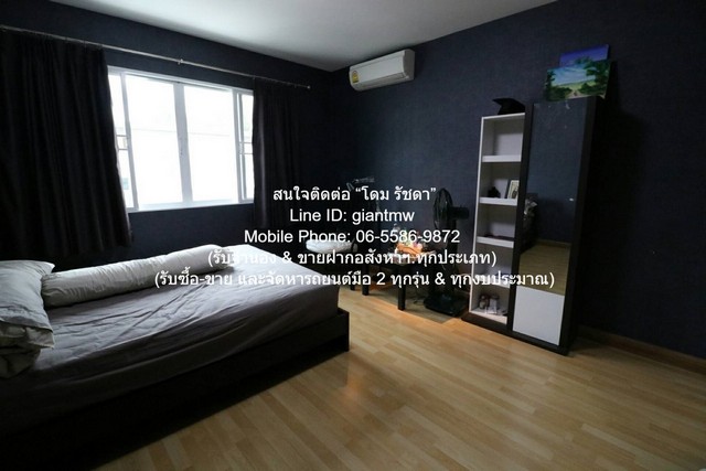 ขายทาวน์โฮม 3 ชั้น (ห้องหัวมุม) ในหมู่บ้าน ซ.สุขุมวิท 62 ใกล้ BTS บางจาก 30 ตร.ว. 3 น 3 น้ำ 2 จอดรถ 6.5 ล้านบาท