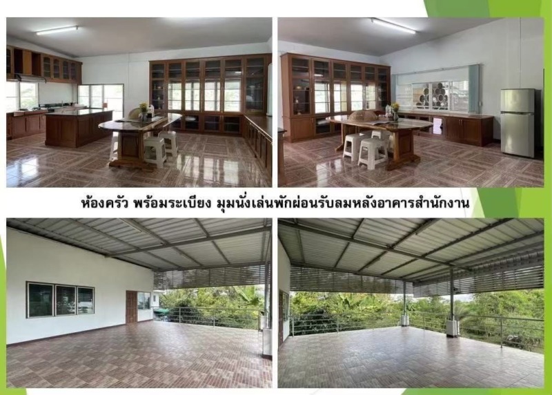 ขายโรงงานเมทัลชีสและอาคารพาณิชย์ 3.5 ชั้น 5 คูหา ทำเลสุดคุ้ม