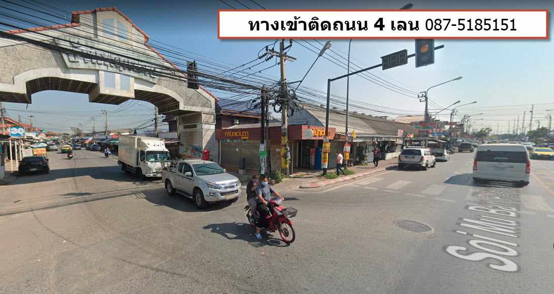 ที่ดินแปลงสวย ทำเลทองบางบัวทอง ใกล้รถไฟฟ้า – เพียง 15,000 บาท/ตรว.  0875185151