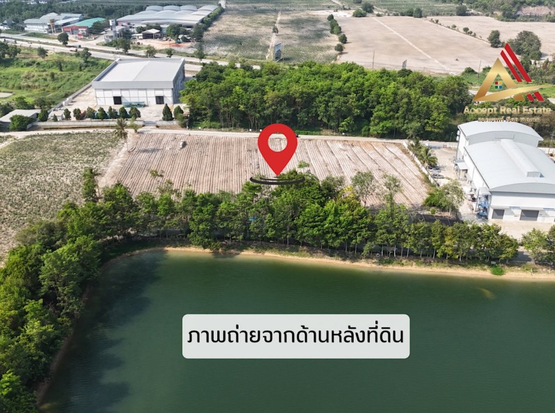 ขายที่ดิน ทับมา ระยอง ใกล้ถนนสาย36 สวยระดับนางฟ้า เดินทางสะดวกสบาย ใกล้แหล่งชุมชน