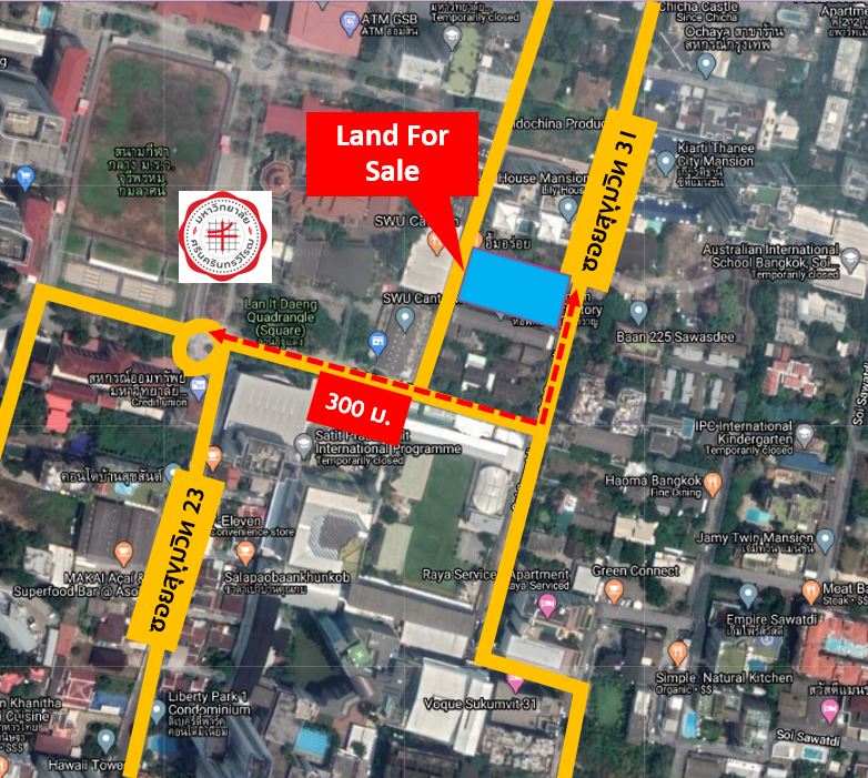 ขายที่ดินสุขุมวิท 31 (ซ.สวัสดี) เนื้อที่ เนื้อที่ 1-1-47.4 ตรว. #เจ้าของขายเอง  (รหัสทรัพย์ A16)