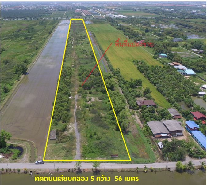ขายที่ดินติดถนนเลียบคลอง 5 รังสิต ใกล้วงแหวนกาญจนาภิเษก เนื้อที่ 43-0-51.9 ไร่ (รหัสทรัพย์ A24)