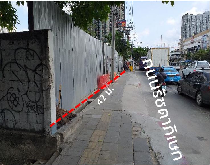 ขายที่ดินเปล่า ใกล้ BTS ตลาดพลู ติดถนน2 ฝั่ง เยื้องเดอะมอลล์ท่าพระ(เจ้าของขายเอง) #รหัสทรัพย์ A22