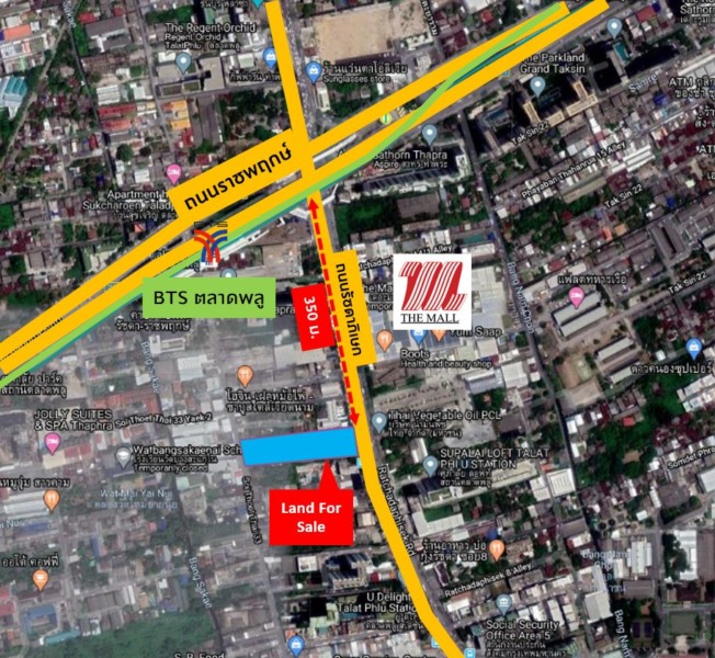 ขายที่ดินเปล่า ใกล้ BTS ตลาดพลู ติดถนน2 ฝั่ง เยื้องเดอะมอลล์ท่าพระ(เจ้าของขายเอง) #รหัสทรัพย์ A22