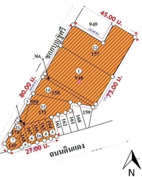 ขายที่ดิน ติดถนนดินแดง ปากซอยบุญชูศรี เขตพญาไท กทม. เนื้อที่ดิน 1-0-81 ไร่ เจ้าของขายเอง #รหัสทรัพย์ A63