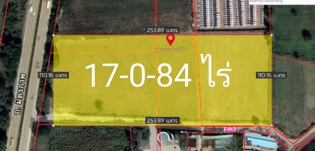 ขายที่ดินเปล่า 17-0-84 ไร่ ติดถนนมิตรภาพขอนแก่น-กรุงเทพฯ ทำเลสวย เหมาะทำโรงงาน