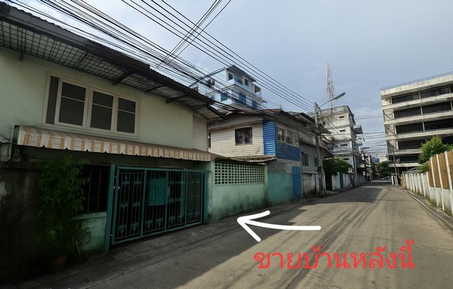 ขายบ้านเดี่ยว 2 ชั้น ทำเลทอง ใจกลางรัชดา ใกล้บิ๊กซี เพียง 7.9 ล้าน ฟรีโอน!