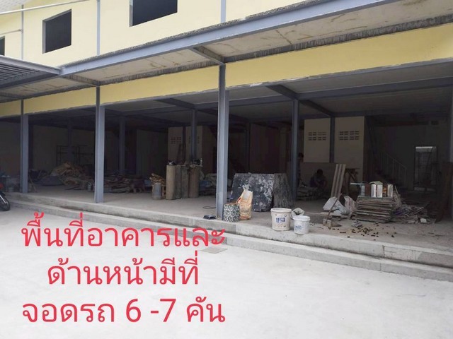 พื้นที่ค้าปลีกให้เช่าทั้งอาคารหรือบางส่วน ย่านชุมชน ลาดพร้าว87 แขวงคลองเจ้าคุณสิงห์