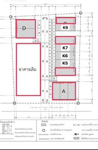 ให้เช่าโกดังพร้อมออฟฟิศ ย่านสุขุมวิท 93 ใจกลางเมือง เดินทางสะดวก ใกล้ BTS บางจาก