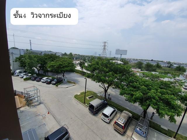 ขายโฮมออฟฟิศ 4 ชั้น บ้านกลางเมือง The Edition Business District บางนา ใกล้เมก้าบางนา