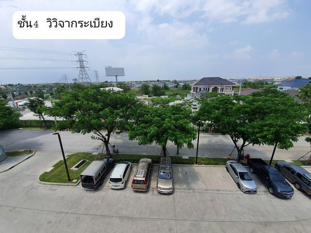 ให้เช่าโฮมออฟฟิศ 4 ชั้น บ้านกลางเมือง The Edition Business District บางนา ใกล้เมก้าบางนา