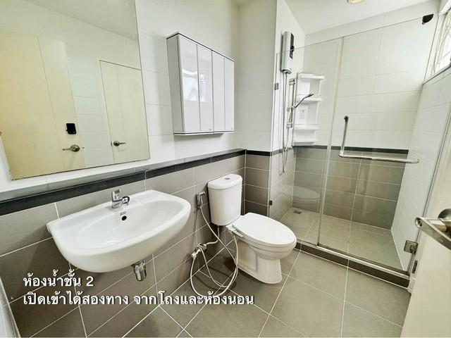 ขายโครงการ บ้านกลางเมือง สวนหลวง ซอยเฉลิมพระเกียรติ 28 อยู่ตรงข้ามสวนหลวง ร.9