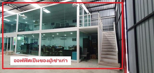 ให้เช่าโกดัง ซอยลาดพร้าว 101 เนื้อที่ 133 ตรว 220 ตรม. ใกล้โยธินพัฒนา โพธิ์แก้ว นวมินทร์ เดินทางสะดวก เหมาะเป็นศูนย์กระจ
