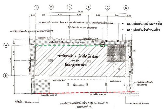 ให้เช่าโกดัง 150 ตรว. ขนาด 290 ตรม. ลาดปลาเค้า 12 ใกล้ ถนนเกษตร-นวมินทร์