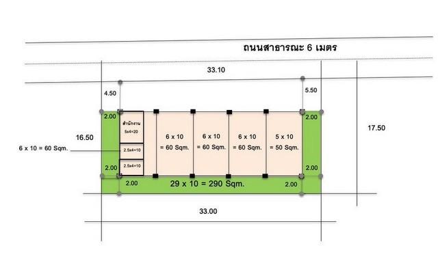 ให้เช่าโกดัง 150 ตรว. ถ.เกษตร-นวมินทร์ ซ.ลาดปลาเค้า เหมาะสต๊อกสินค้า ขนส่ง หรือทำออฟฟิศ