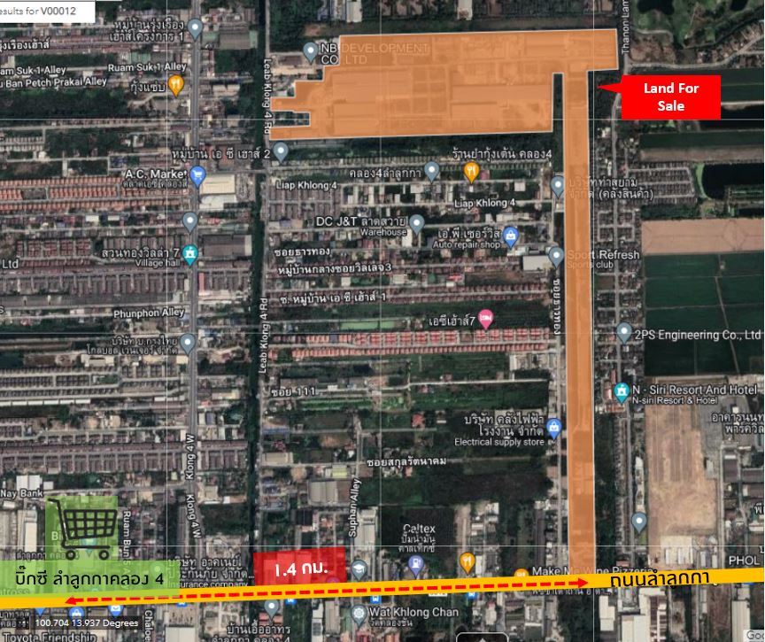 ขายที่ดินพร้อมโรงงาน Precast ลำลูกกาคลอง4 ปทุมธานี  เนื้อที่ 191-1-72 ไร่  สภาพพร้อมใช้งาน  #เจ้าของขายเอง ราคาขายรวม: 2,871,450,000 บาท