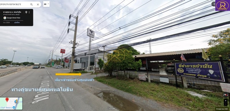 ขายที่ดินเพียงหลักแสน แปลงสวย 1 ไร่ ใกล้ถนนพหลโยธิน ทางเข้าซอยติดโชว์รูมนิสสัน-เนต้า สระบุรี ต.ปากข้าวสาร อ.เมืองสระบุรี จ.สระบุรี