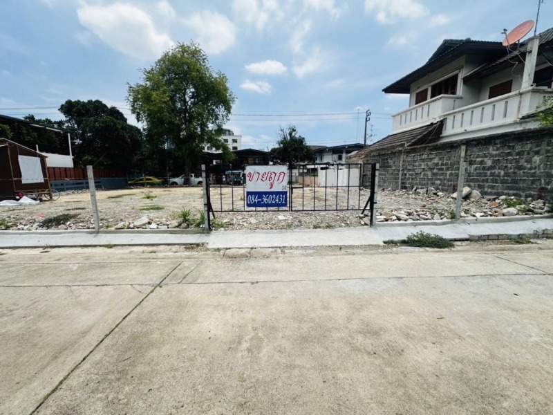 ขาย/ เช่า ที่ดินเปล่า บางซื่อ (ถมแล้ว ) 110 ตร.ว.